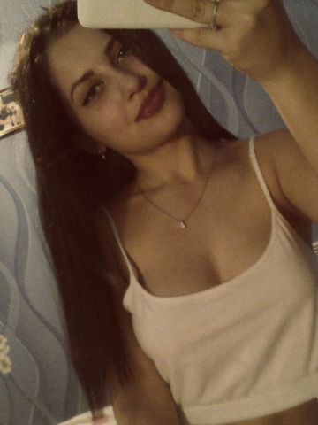 Варвара